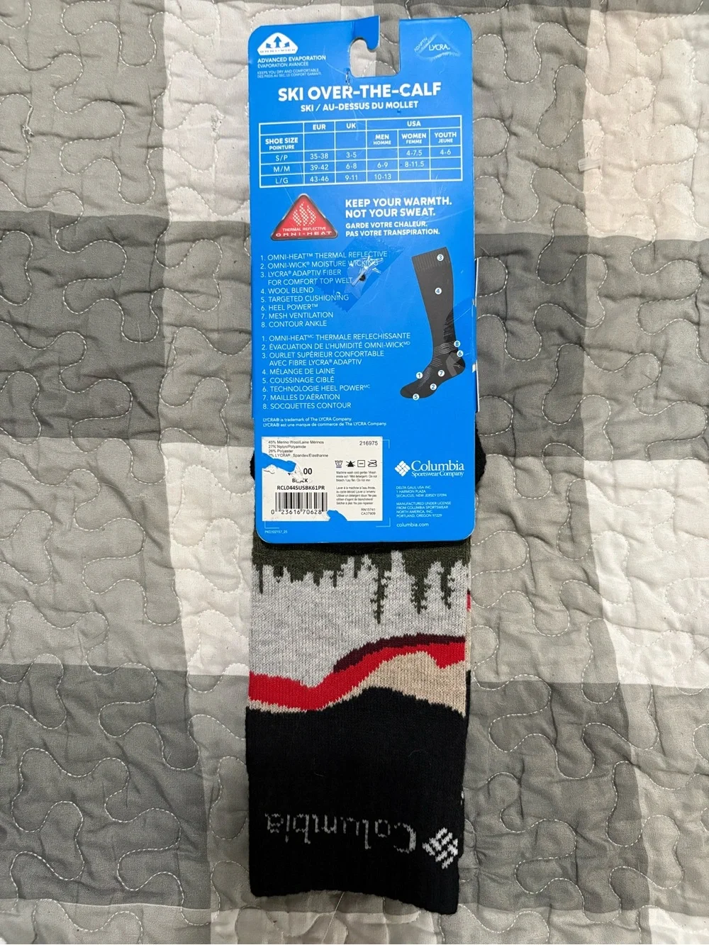 Columbia pair ski